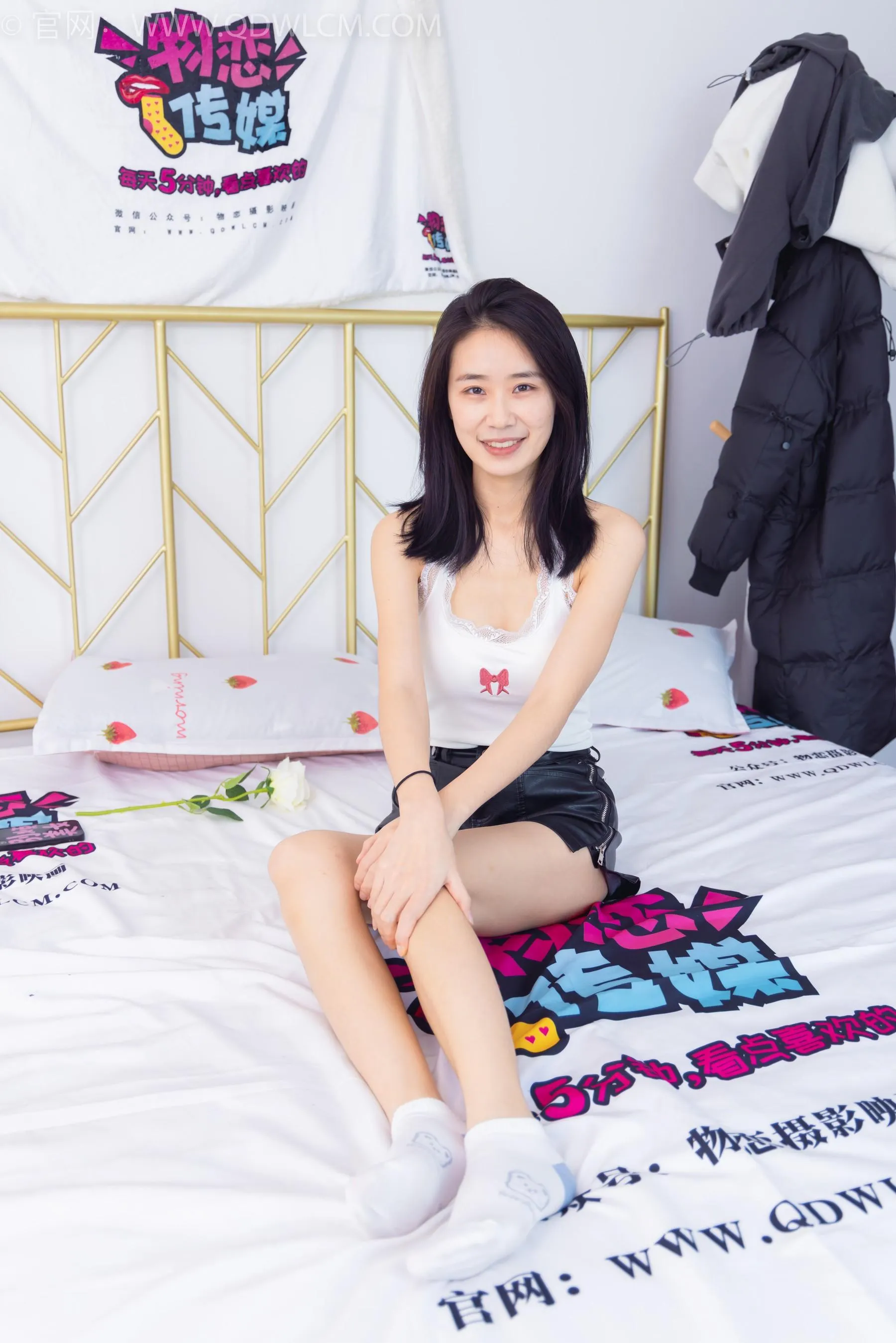 物恋传媒 NO.1578 菜菜-山野小甜心 [178P]插图7